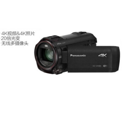 松下 VX980 通用攝像機(jī) ，4K像素、20倍光學(xué)變焦